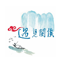 遇见闽侯客户端