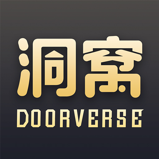 洞窝安卓版(家装建材商城)