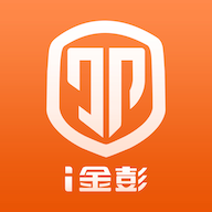 金彭车联网软件