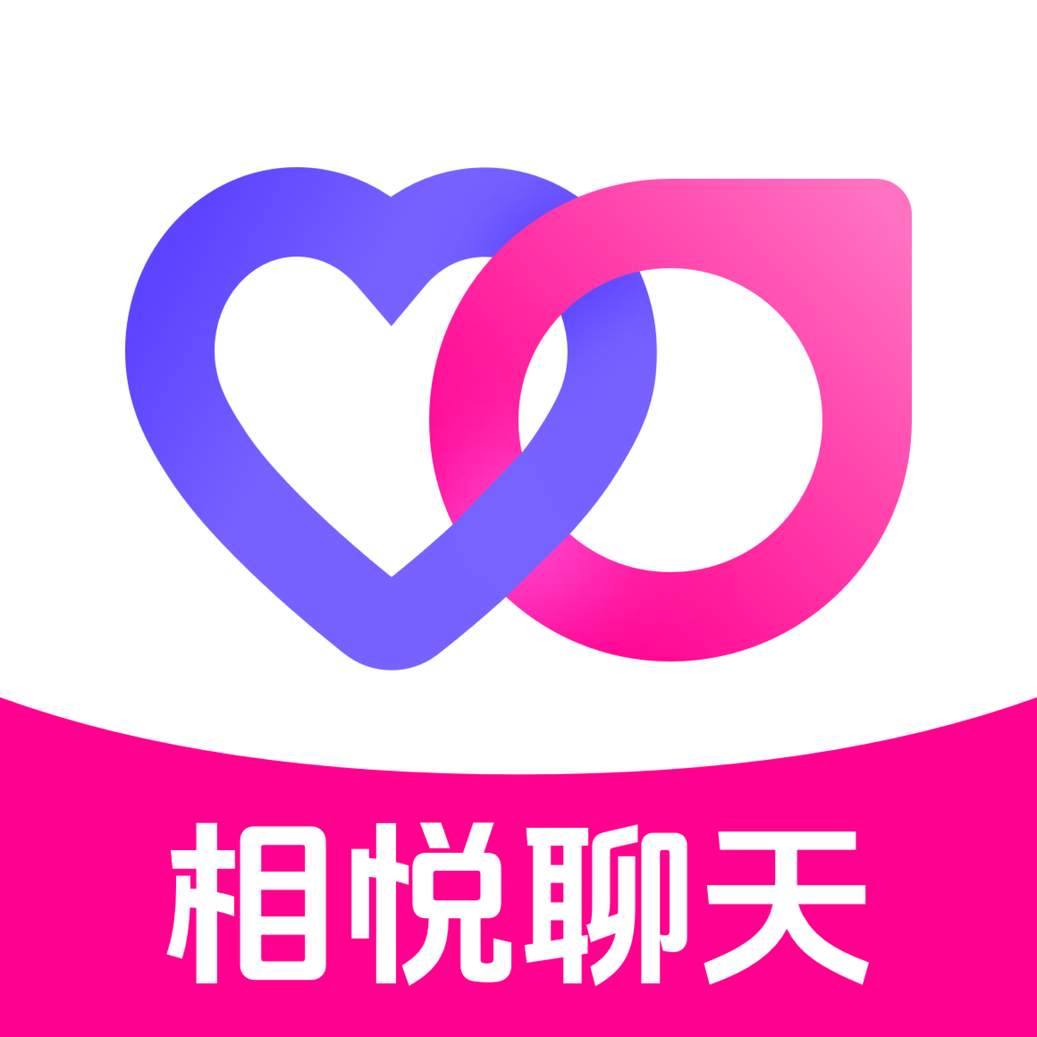 相悦聊天app