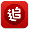 追书神器官方版