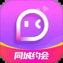 同城陌约官方版
