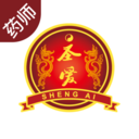 圣爱互联网医院药师端
