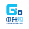中升GO商城官方版