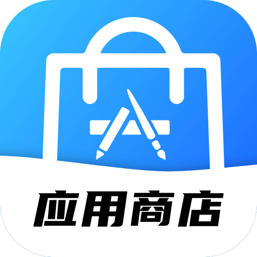 汇应用安卓版