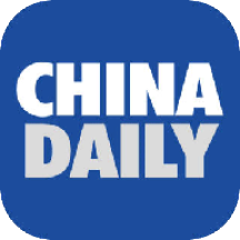 中国日报最新版(China Daily)