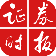 证券时报官方版