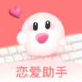 点点即甜官方版