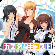 定制虚拟偶像安卓版