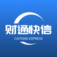 财通快信安卓版