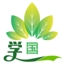 始击国学安卓版