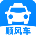 顺风车出行安卓版