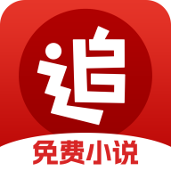 追书神器免费版手机版