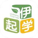 伊起学平台app