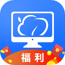 云电脑app
