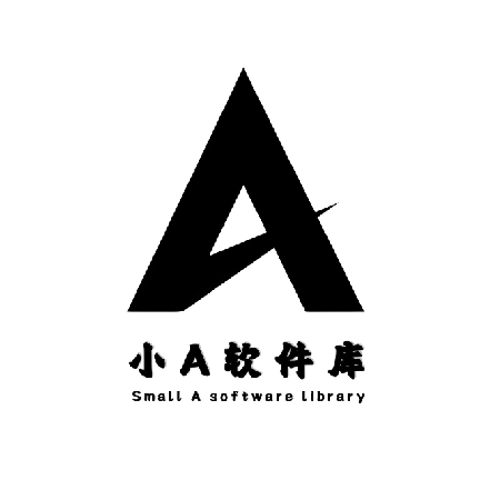 小A软件库安卓版