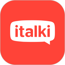 italki软件
