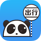 熊猫公交(熊猫出行)
