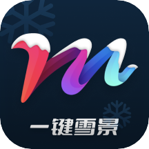 mix滤镜大师