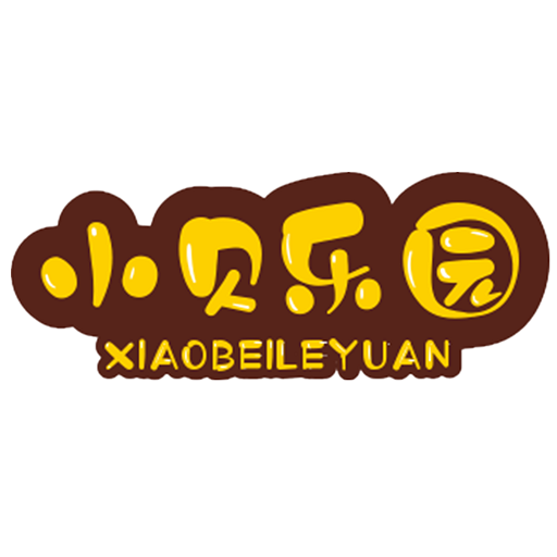 小贝乐园平台官方版