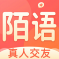陌语相遇最新版