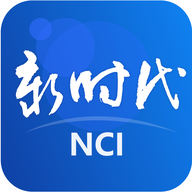 新时代销售平台最新版本
