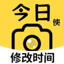 今日侠水印相机安卓版