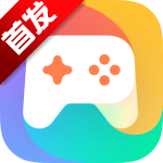 小米游戏中心app官方正版