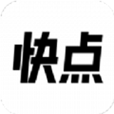 快点阅读手机版