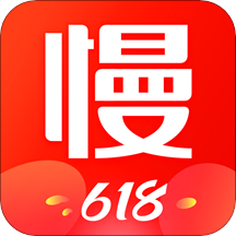 慢慢买安卓版