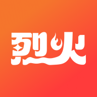 烈火云手机官方版