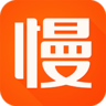 慢慢买(省钱神器)