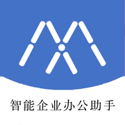 智能企业助手EOP客户端