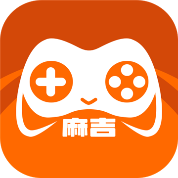 麻吉云游戏app