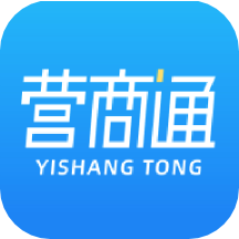 营商通官方版(营商环境云地图)