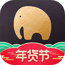 粉象生活赚钱版