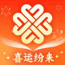 喜运纷来安卓版