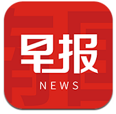 南国早报手机版
