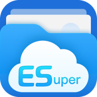 esuper文件管理器会员版