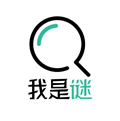 我是谜手机版