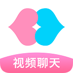 享聊软件