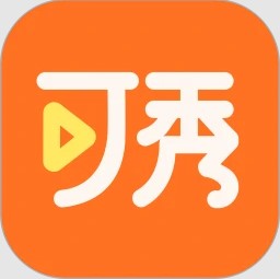 可秀制作视频软件