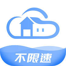 智家云盘安卓版