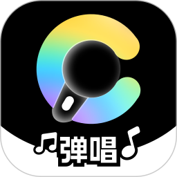 彩虹弹唱官方版