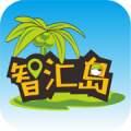 智汇岛儿童手表app最新版