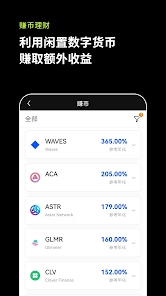 欧意ouyicn.fyi交易所2025
