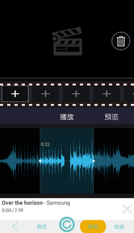 看到啦安卓版