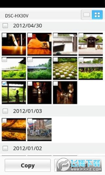playmemories mobile安卓版2023官方最新版(imaging edge)