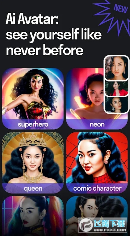 RefaceAI头像生成器app