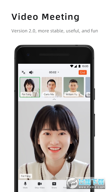DingTalk海外版钉钉